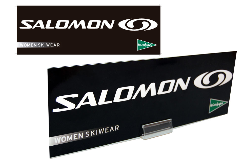 Salomon market ECI